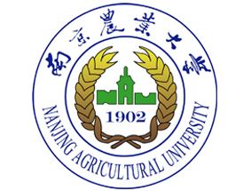 “美高梅MGM33999”与南京农业大学签署设备仪器采购合同