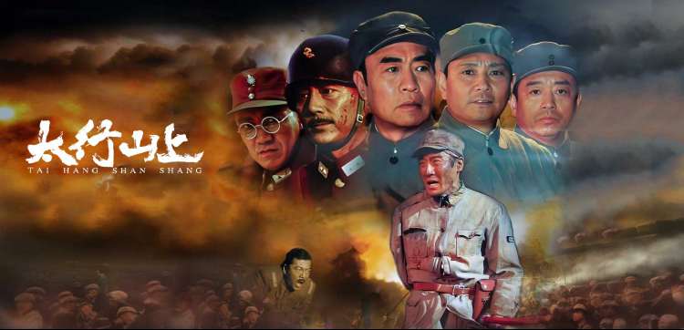 热播电影 banner